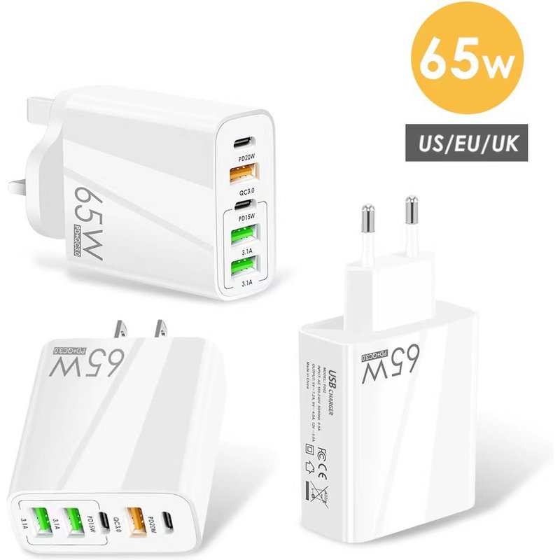 65W GaN Charger USB PD Muti Plugs Fast Charging GaN Charger Mobile Phone Quick Charging Type C