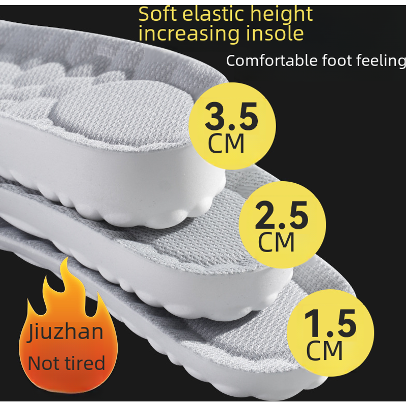Heightened insole for boys and women stepping on excrement PU full pad thickened insole soft bottom not tired feet comfortable soft back pad Leisure