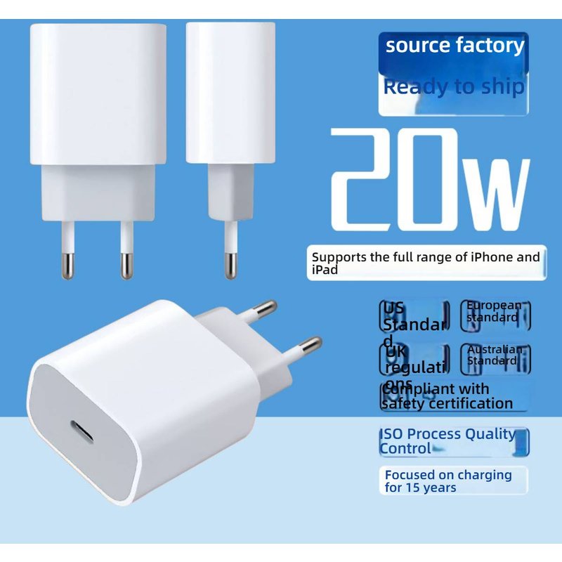 20W PD Fast Charger With CE Certification – GaN Tech, EU Plug, Compatible With IPhone, IPad & More