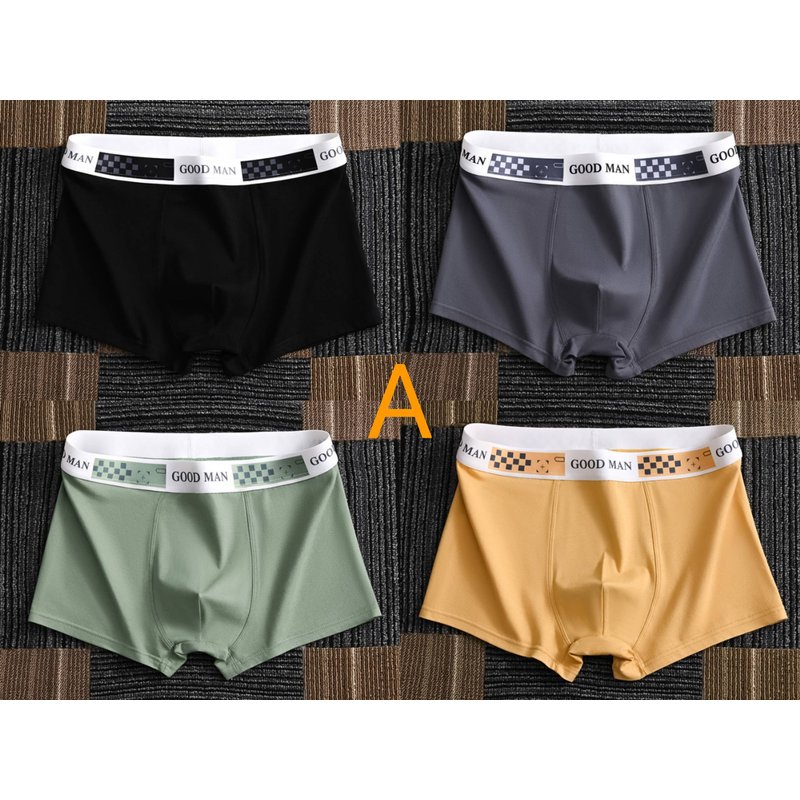 4 PCS Boxer shorts large size seamless cotton file men's boxer shorts summer thin section size:L-4XL