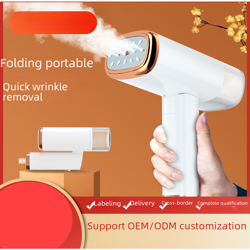 Mini New Home Handheld Hanging Iron Machine Smart Portable Steam Iron Foldable Student Electric Iron