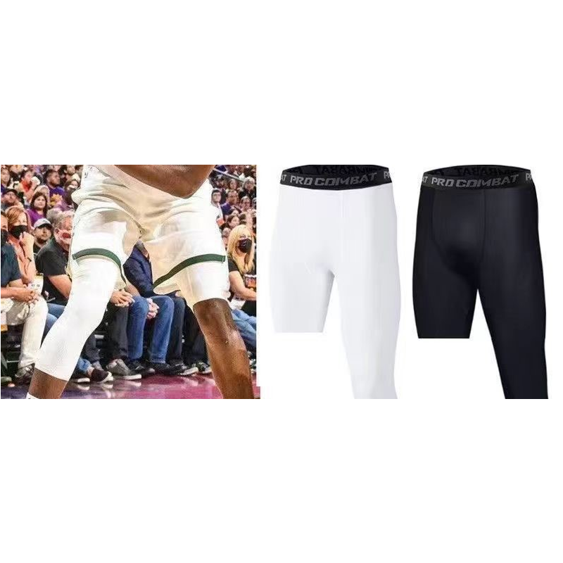 Men's Clothing Basketball Tights Men's Seven Point High Elastic Quick Drying Fitness Training Cycling Sports Leggings Compression Running Equipment