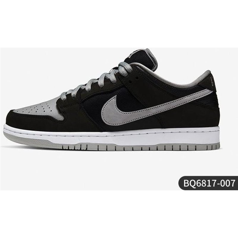 NikeDunk Men's And Women's Comfortable Wear Resistant Sports And Leisure Board Shoes BQ6817-007