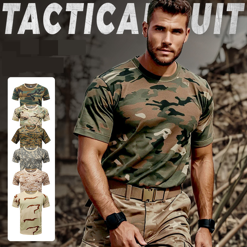 Men's Clothing Quick Drying Camouflage Short Sleeved Men's Round Neck Outdoor Development Physical Training Suit Breathable Tactical T Shirt