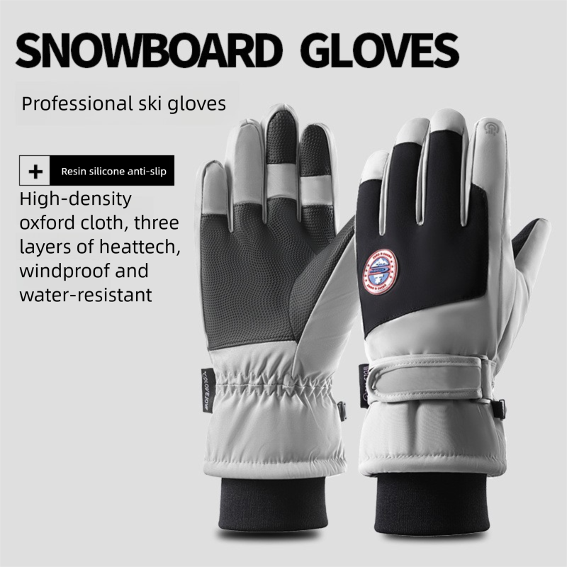 Women's Ski Winter Outdoor Sports Riding Water-Resistant Cold-Proof Warm Touchscreen Electric Bike Cotton Gloves Men