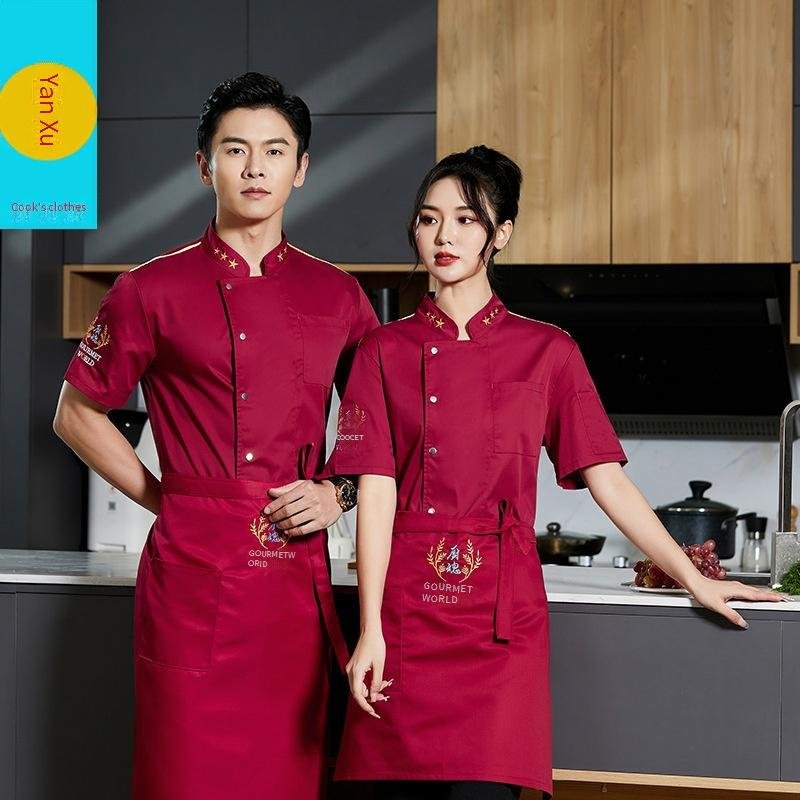Men's Clothing Short Sleeved Women's Barbecue Restaurant Back Kitchen Canteen Catering Work Clothes Printing Chef Clothing Printing