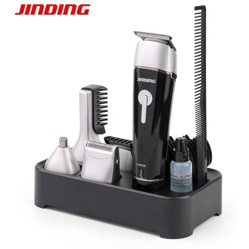 Jinding JD-9911 All-in-One Grooming Kit - Hair Clipper, Shaver, Nose Hair Trimmer & Body Groomer