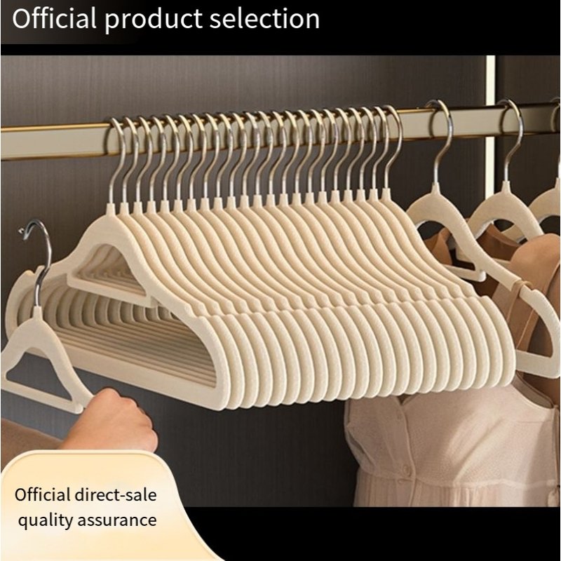 Flocking Hanger Seamless Non Slip Household Storage Thick Plastic Clothes Hanger Organizer Special Clothes Rack