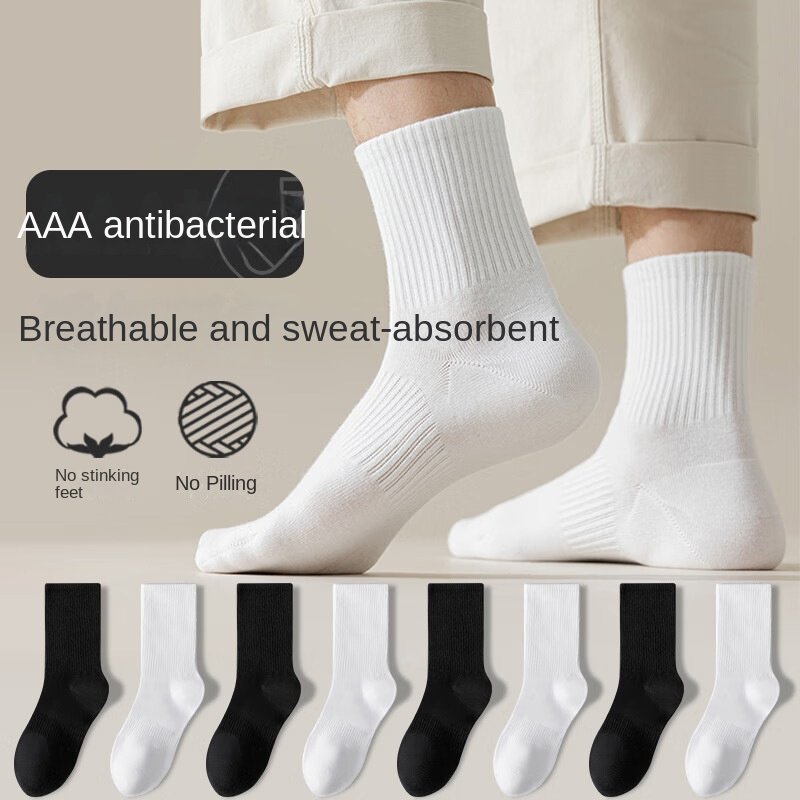 Men's socks cotton socks men's black white gray mid-calf length socks men's sports long white socks thin white socks wholesale
