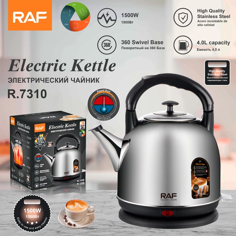 RAF European Standard Stainless Steel Inner Liner Fast Boiling Large Capacity Quick Heating Electric Kettle