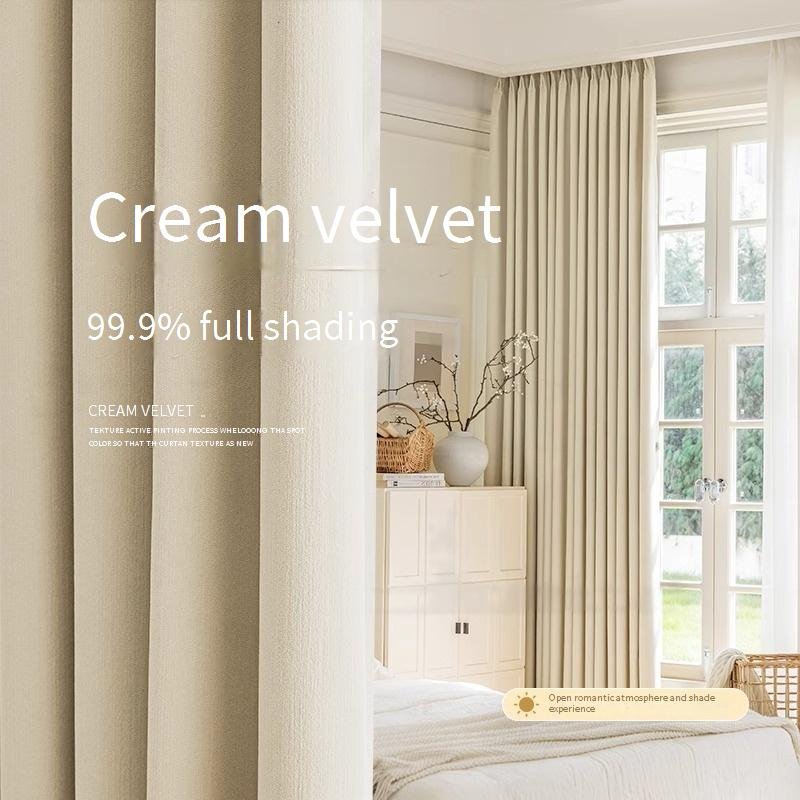 Australian Wool Cashmere Curtains Cashmere Living Room Velvet Milk Tea Light Luxury Velvet French Bedroom Blackout Velvet Velvet