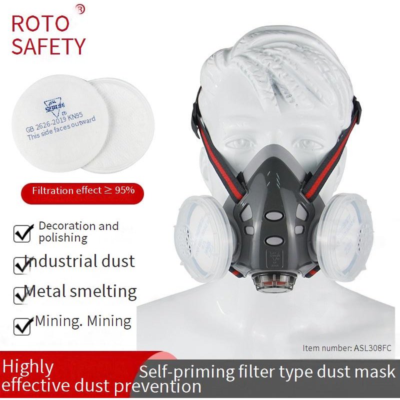 Anshuangli 308 Dust Mask Electric Welding Coal Mine Grinding Decoration Dust Industrial KN95 Dust Mask Mask