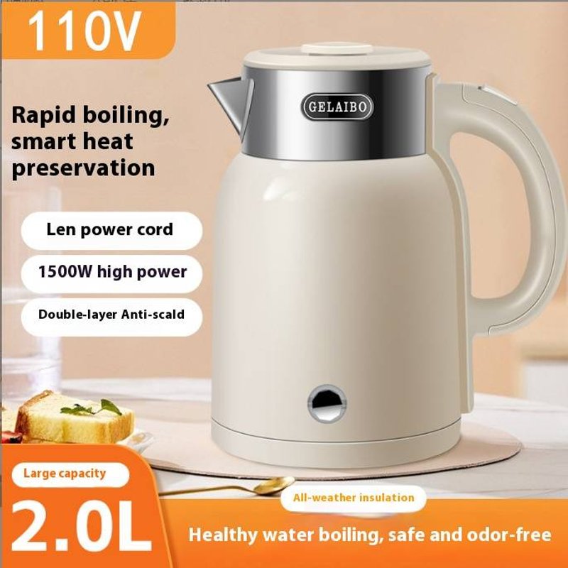 110V Stainless Steel Electric Kettle – Fast Boiling & Auto Shut-Off – 1.8L Large Capacity With Cool-Touch Handle (US/EU/UK Plug Options)
