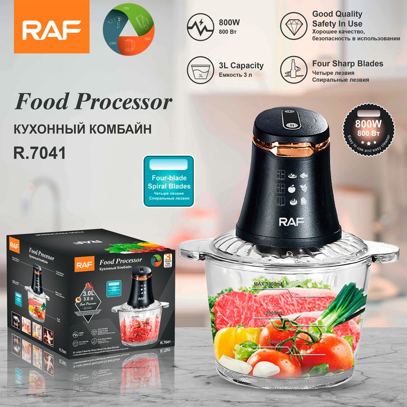 RAF European Standard Cross border Household Electric Plastic Visible Filg Garlic Meat Grinder 3L