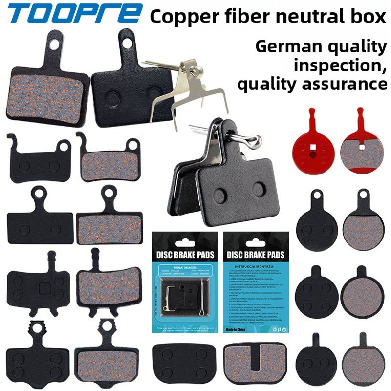 Cross-Border Hot Sale Mountain Bike Semi-Metallic BB5 M355 M446 Oil Disc Brake Pads