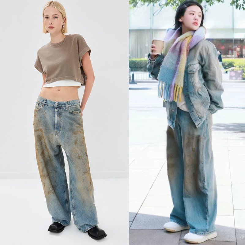 Women’s Clothing Early Autumn New Swedish AC Ma Sichun Same Style High Waist Wide Leg Straight Nostalgic Dirty Denim Pants