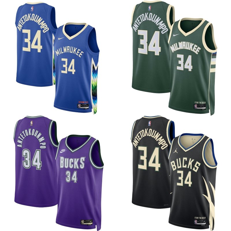 Milwaukee Bucks 2023 Adults Men's V-neck Home and away Basketball Jersey All sizes