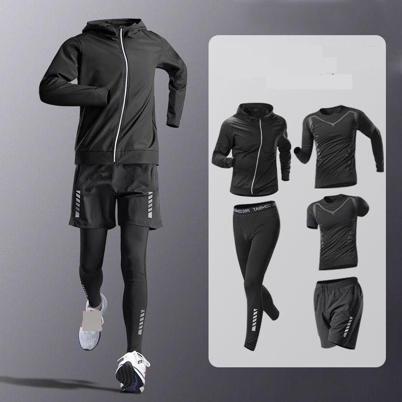 Men’s Clothing Men's Sports Suit Quick Drying Tights High Elastic Running Training Basketball Clothes Spring And Autumn Cycling Clothes