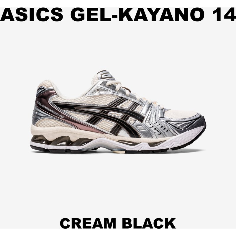 ASICS Gel-Kayano 14 Professional Running Shoes (1201A019-108)