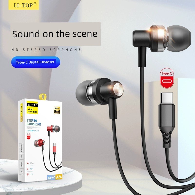 Huawei Wired Headset Samsung IPad Digital Decoding