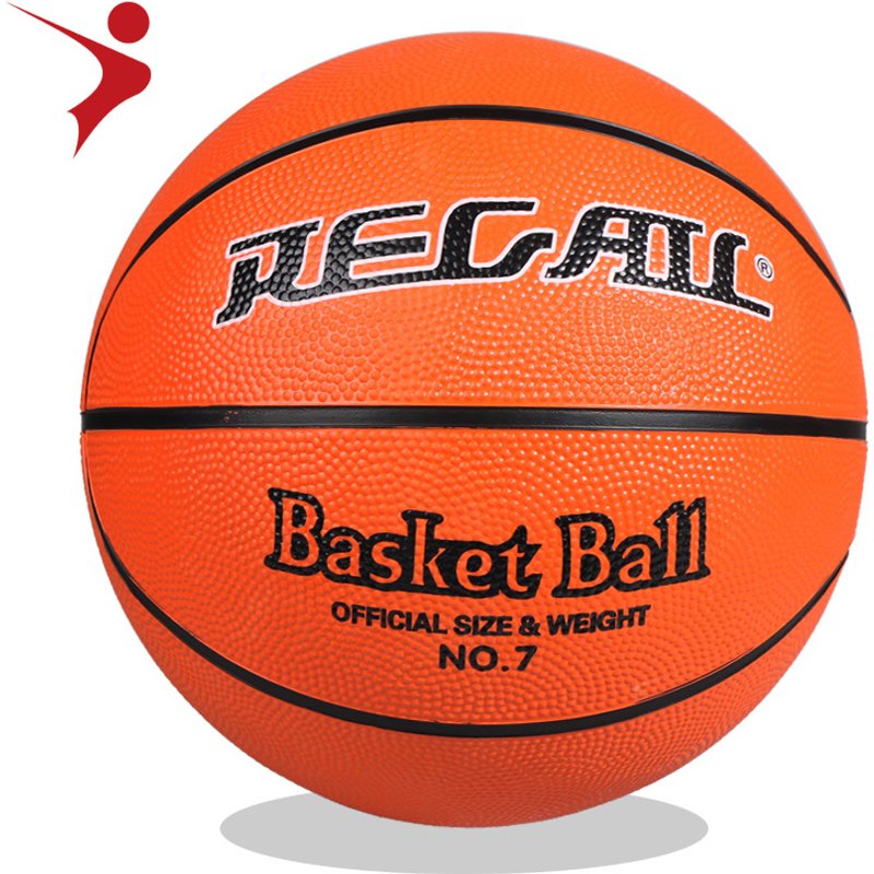 Basketballs Wear Resistant And Durable Basketball No. 7 Standard Basketball Orange No. 7 Rubber Basketball