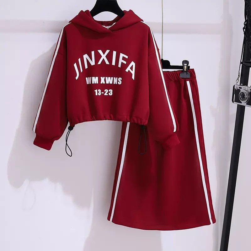 Girls' Sweatshirt Spring New Fashionable Stylish Girl's Top And Skirt Two-Piece Set Autumn Outfit