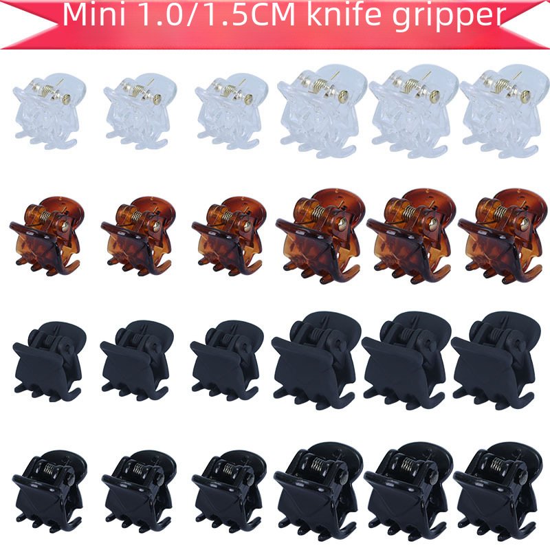 Black Mini 1.0 Small Grab Clip Women's Side Bangs Clip 1.5 Small Hairpin Children's Broken Hair Braided Hair Card Internet Celebrity Jewelry