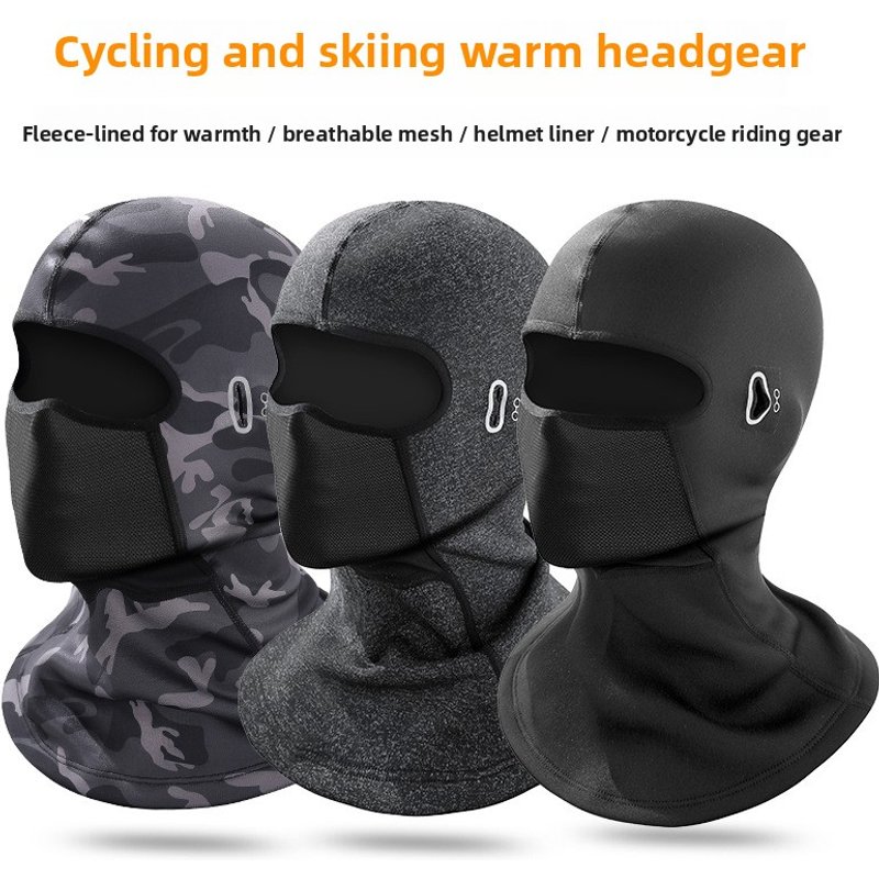 Winter Cycling Warm Headgear Neck Warmer Motorcycle Windproof Coldproof Face Outdoor Sports Ski Mask Hat