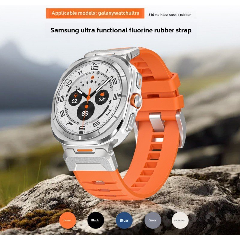 Applicable, Samsung watch Ultra7 functional fluororubber strap 47mm mech head grain, Samsung strap