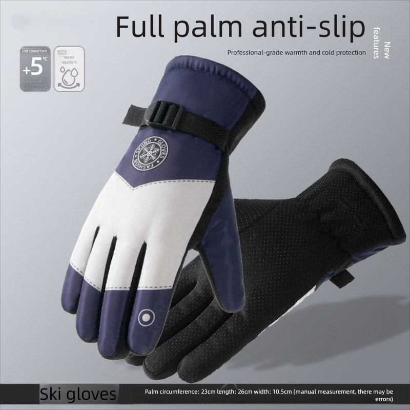 Thickened Ski Men Winter Fleece-Lined Warm Outdoor Riding Windproof Cold-Proof Touchscreen Non-Slip Gloves For Women