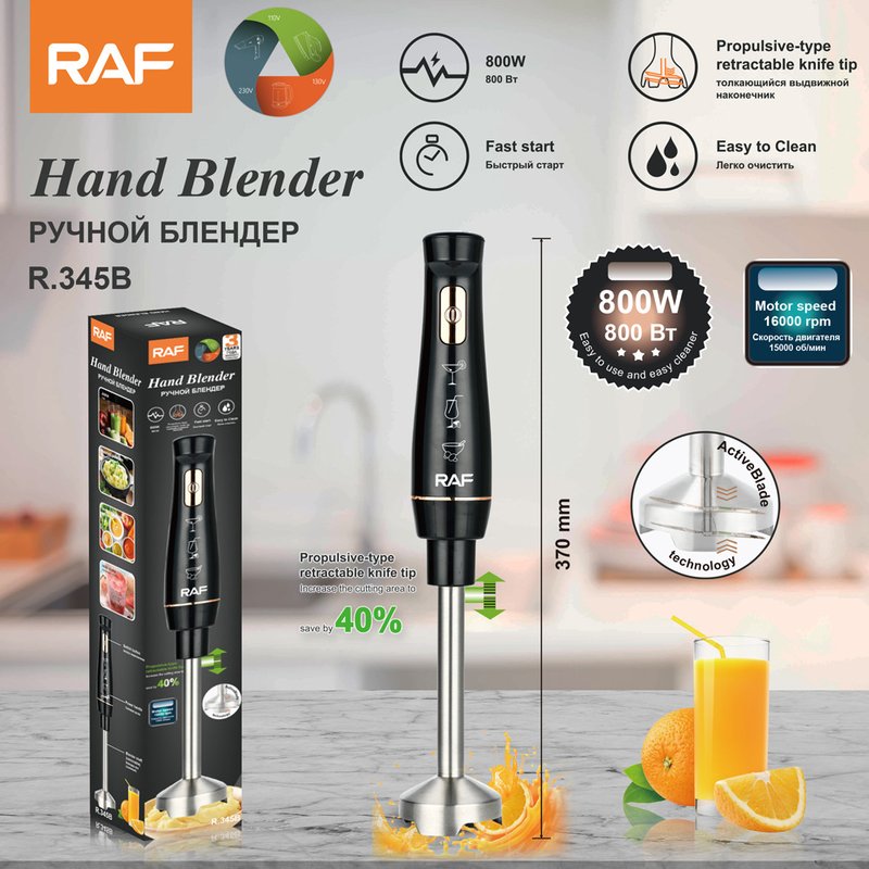 Handheld Immersion Blender, Multifunctional Household Food Processor For Soups, Baby Food, And Baking.