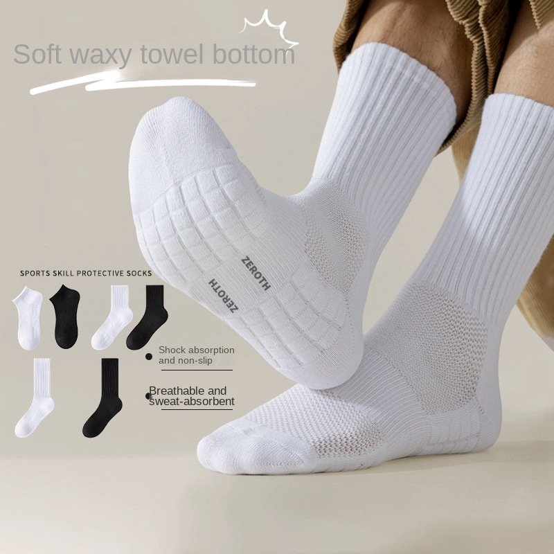 1pairs delivery towel bottom socks boys autumn and winter mid-calf socks sports basketball socks long socks Zhuji wholesale