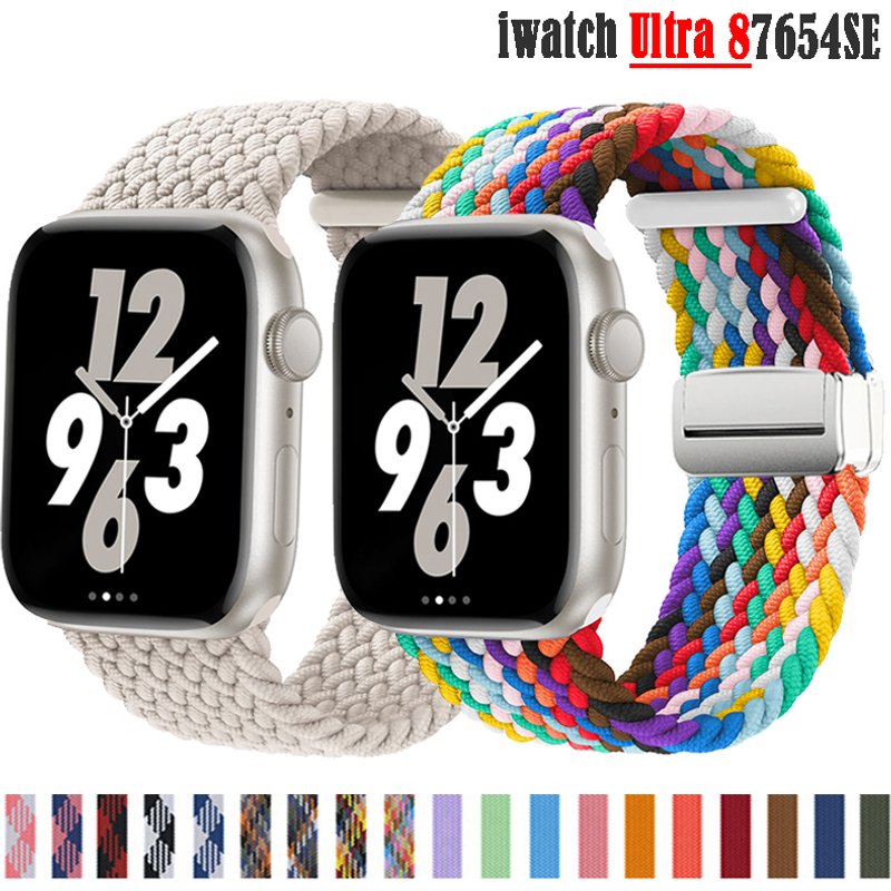 Magnetic Buckle for Apple Watch Ultra 49mm Braided Solo Loop Band IWatch Series 8 7 SE 6 5 4 3 Strap 44mm 40mm 45mm 41mm 42 38mm