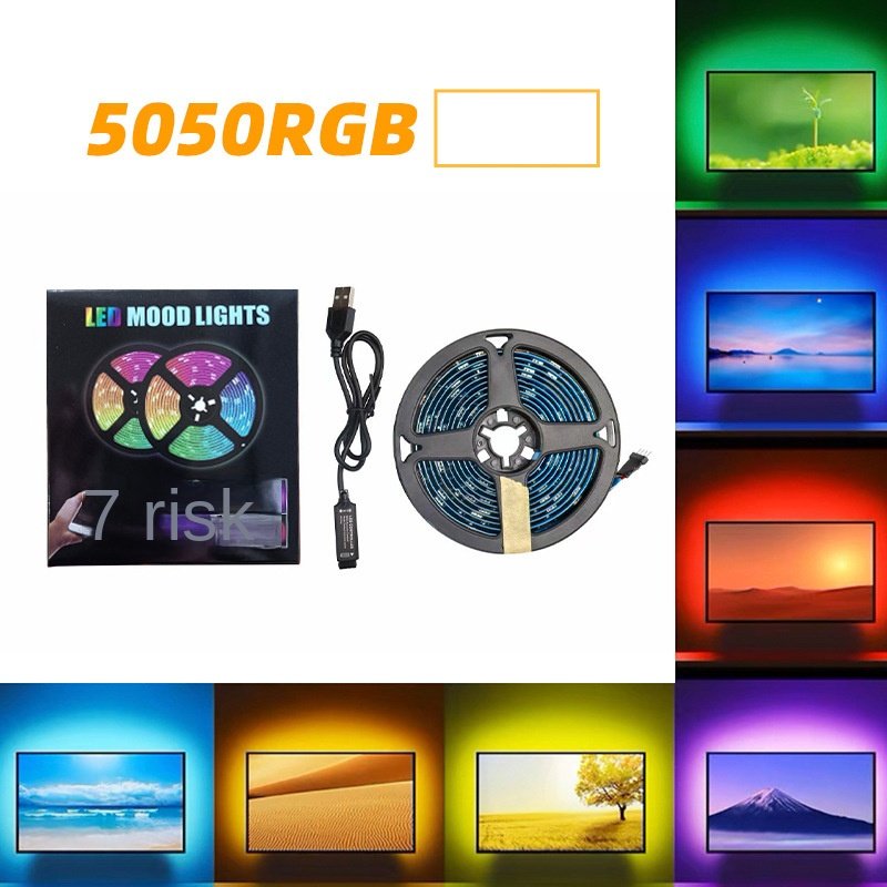 5V TV background e-sports atmosphere computer LED light strip color changing USB highlight remote control RGB light bar decoration