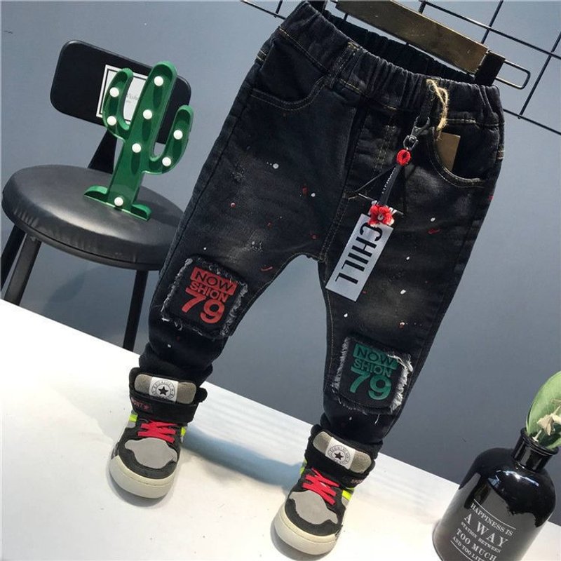 Kids' Patchwork Denim Pants - Loose Fit Casual Jeans For Boys & Girls, Playful Distressed Trousers