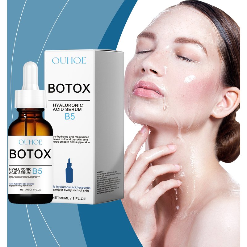 OUHOE B5 Hyaluronic Acid Essence Facial Skin Moisturizing Essence