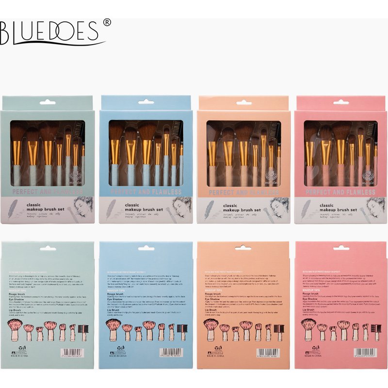 Makeup Brush Set Boxed Brush Set Soft Bristle Loose Powder Brush Eye Shadow Brush Beauty Tools