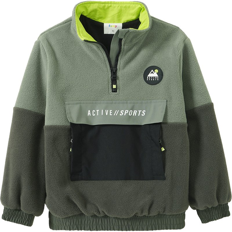Kinder Fleecepullover mit Tasche