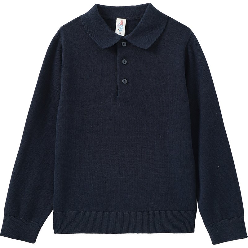 Jungen Feinstrickpullover mit Polokragen