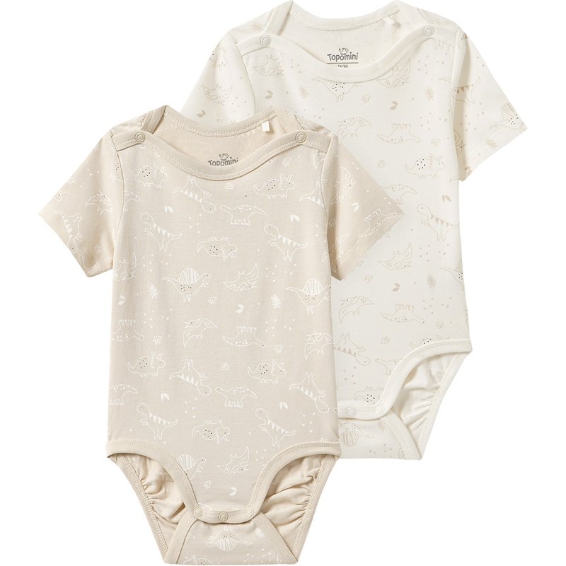 2 Baby Kurzarmbodys im Set