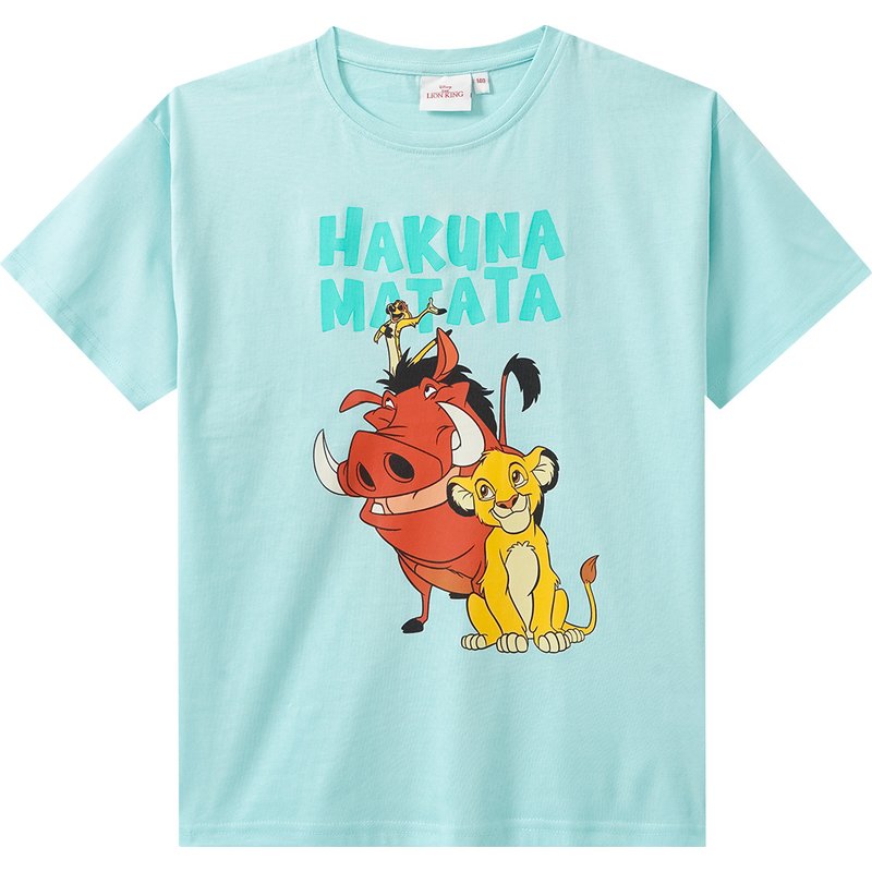 Der König der Löwen T-Shirt mit großem Motiv