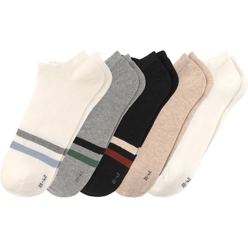 5 Paar Herren Sneaker-Socken im Set