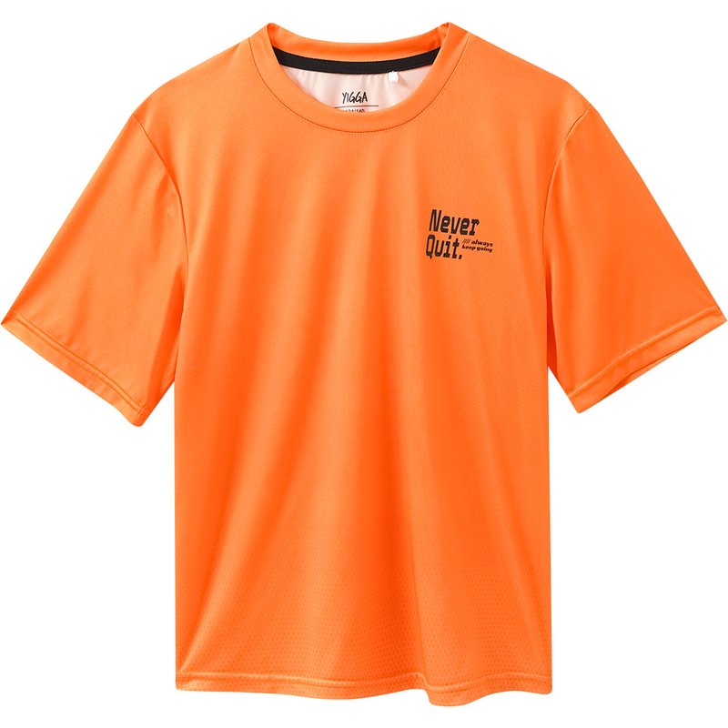 Jungen Sport-T-Shirt mit Print