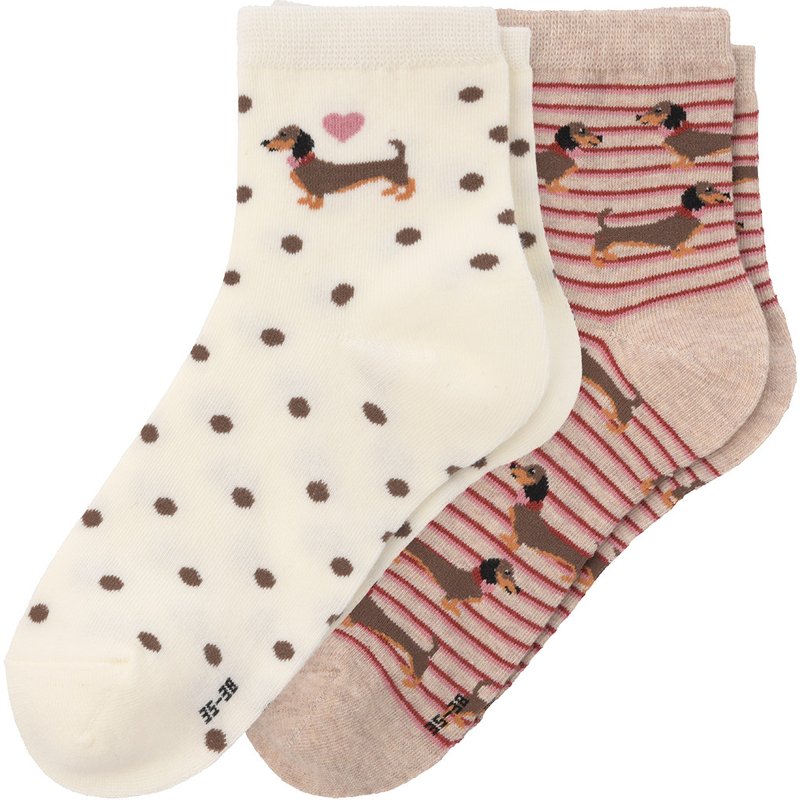 2 Paar Damen Socken