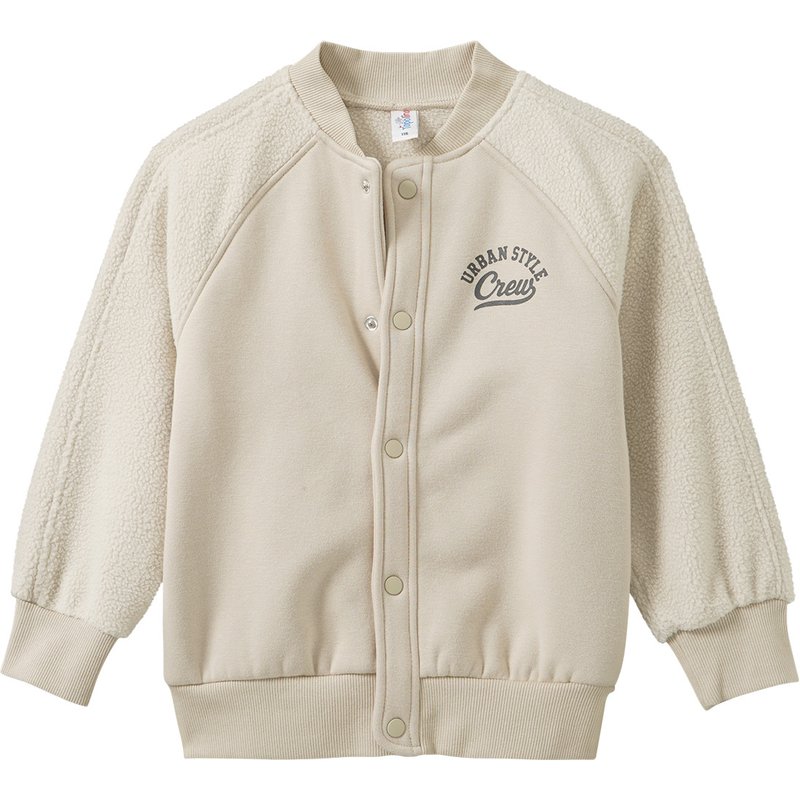 Jungen Sweatjacke im Colleg-Look