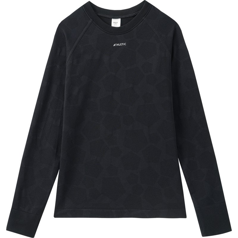 Kinder Thermoshirt unifarben
