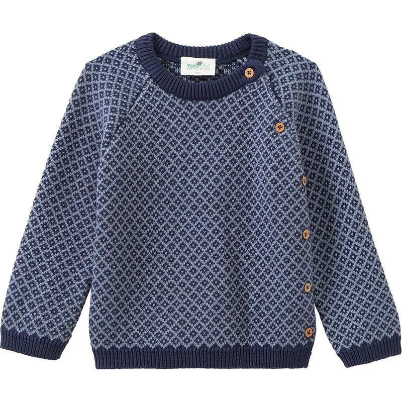 Baby Strickjacke mit Knopfleiste