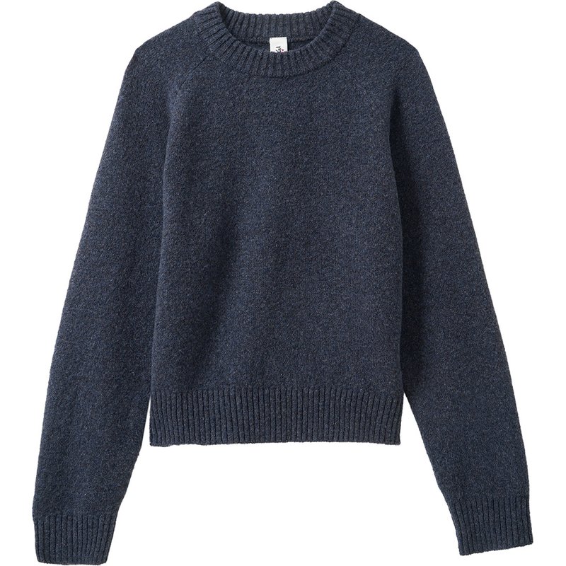 Mädchen Feinstrickpullover meliert