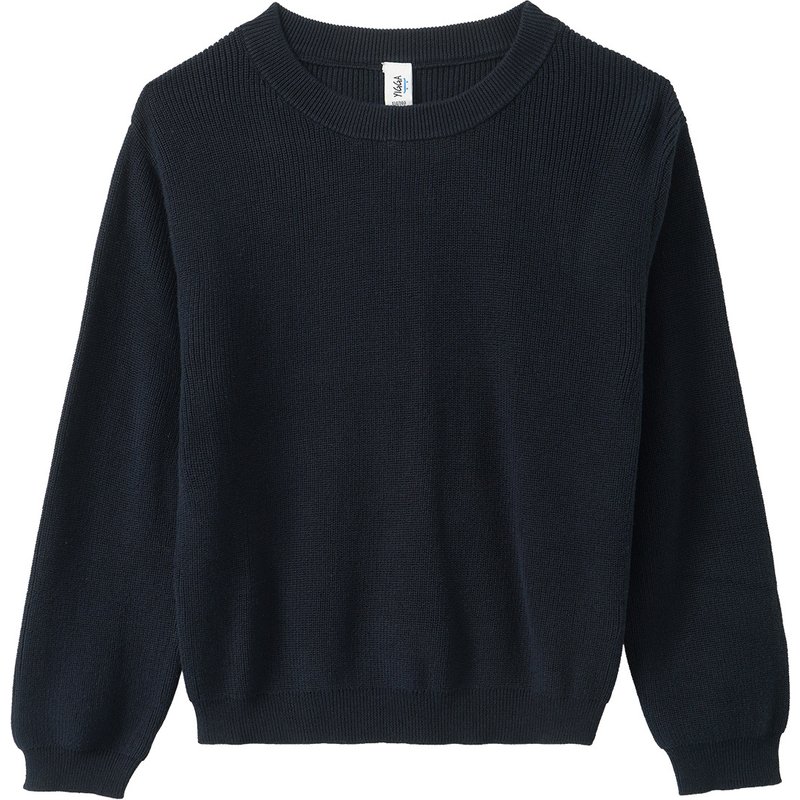 Jungen Strickpullover unifarben