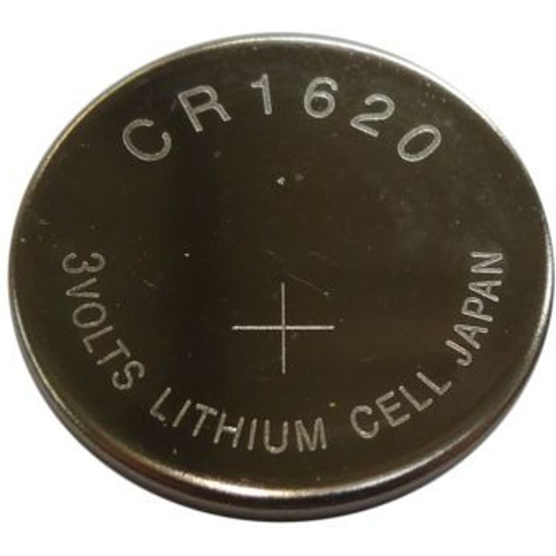 Pile pour , CR1620...